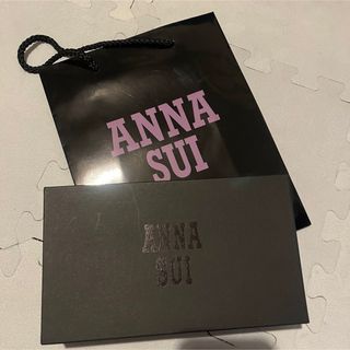 ANNA SUI - ANNA SUI ショッパー&化粧箱