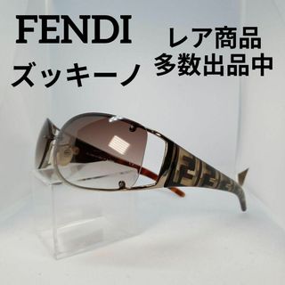 フェンディ(FENDI)の39美品　フェンディ　サングラス　メガネ　眼鏡　度無　372AF　ズッキーノ柄(サングラス/メガネ)