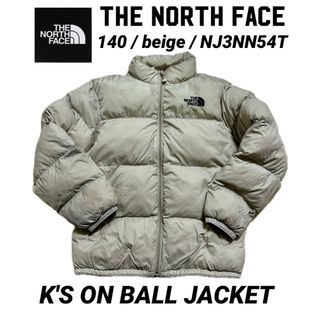 ザノースフェイス(THE NORTH FACE)の中古　微訳アリ　ノースフェイス　キッズ　オンボールジャケット　140ベージュ(ジャケット/上着)