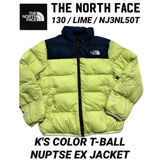 ザノースフェイス(THE NORTH FACE)の中古　ノースフェイス　キッズT-BALL ヌプシーEXダウン　ライム130サイズ(ジャケット/上着)