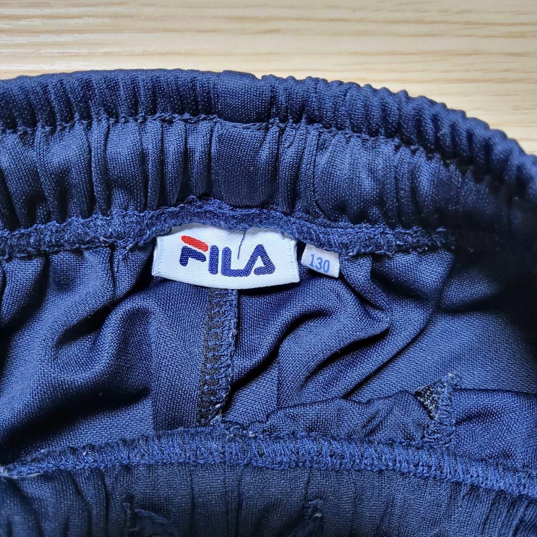 FILA(フィラ)のFILA フィラ ボーイズロングパンツ 130cm その他のその他(その他)の商品写真