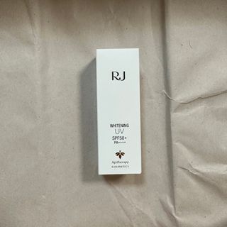 山田養蜂場 - 薬用 RJ UVプラス日中用UVケア(日焼けケア)美容液SPF50+・PA+++