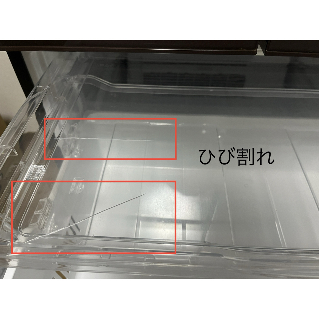 日立(ヒタチ)のHITACHI R-XG43J(XH) 2019年製 6ドア 430L スマホ/家電/カメラの生活家電(冷蔵庫)の商品写真
