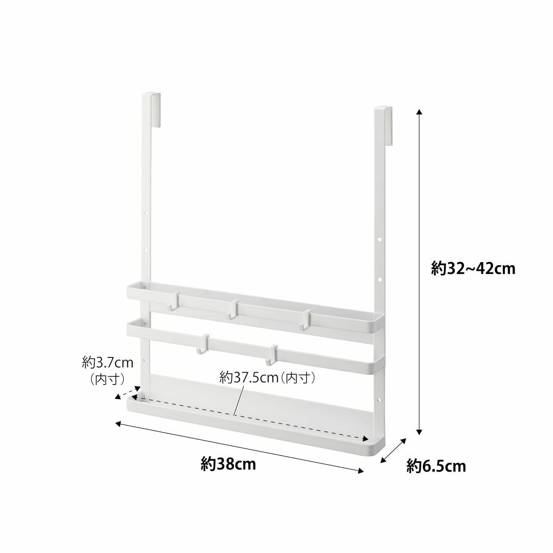 【色: ホワイト】山崎実業(Yamazaki) シンク扉 まな板 ＆ トレーホル インテリア/住まい/日用品の収納家具(キッチン収納)の商品写真