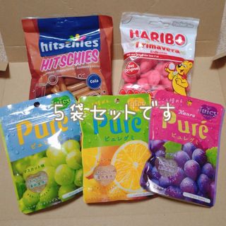 ハリボー(ハリボー)のお得!ハリボープリマヴェーラ・ヒッチーズ・ピュレグミ(菓子/デザート)