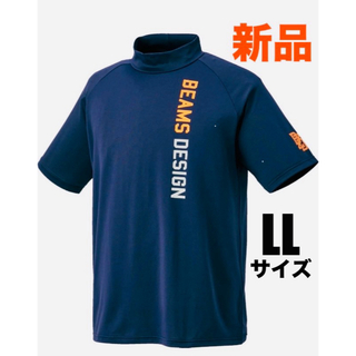 ゼット(ZETT)の【新品】BEAMS DESIGN バイ ビームス デザイン ハイネックTシャツ(ウェア)