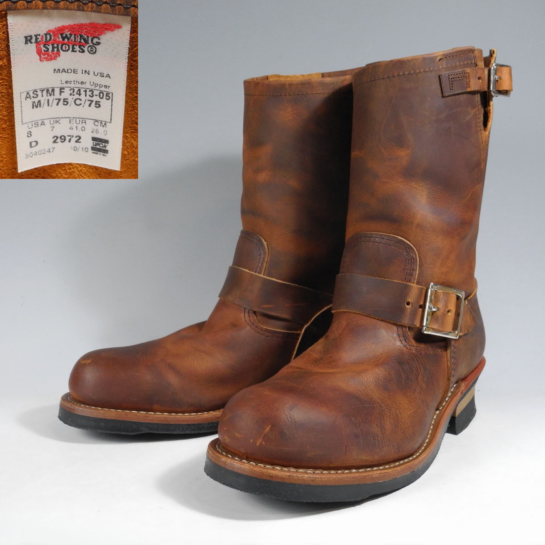 REDWING(レッドウィング)の2972エンジニアカッパーラフ＆タフ茶8271 2269 2967 8258 メンズの靴/シューズ(ブーツ)の商品写真