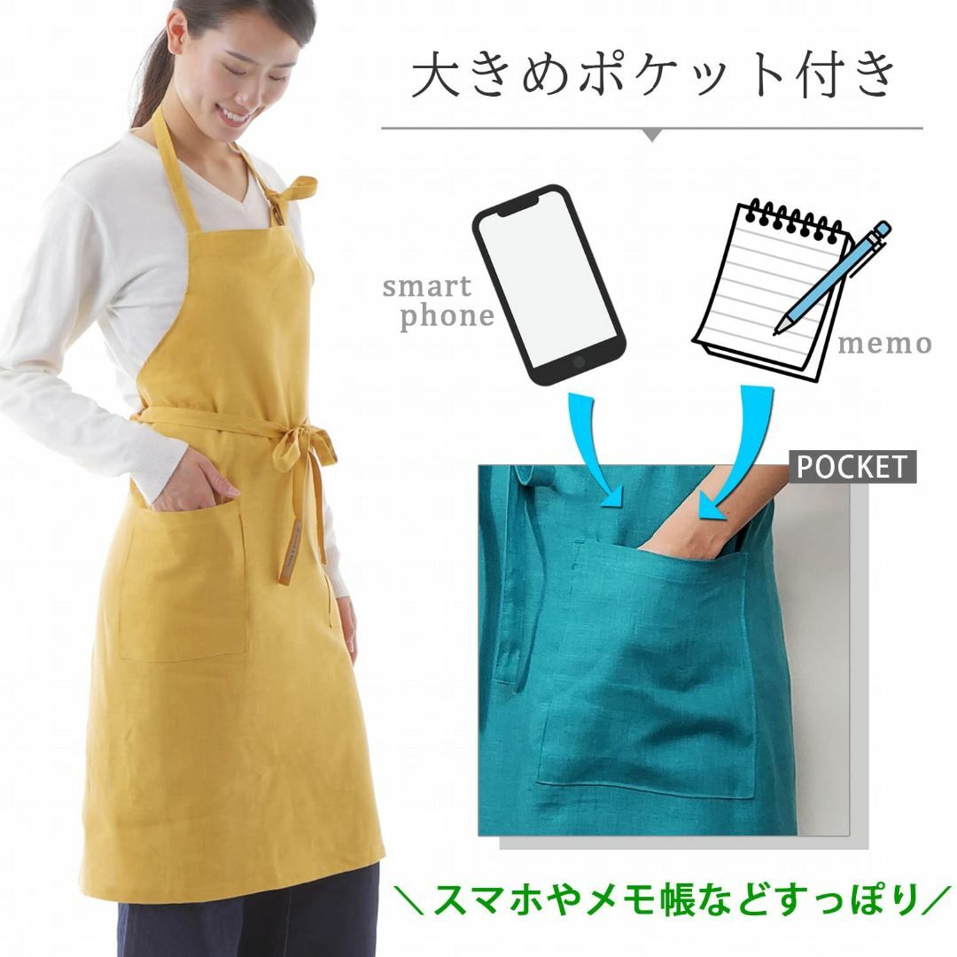 【色: グレープ】[LINEN & BASIC] エプロン (リネン/グレープ) インテリア/住まい/日用品のキッチン/食器(その他)の商品写真