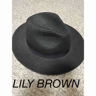 LILY BROWN リリーブラウン　ハット　ブラック