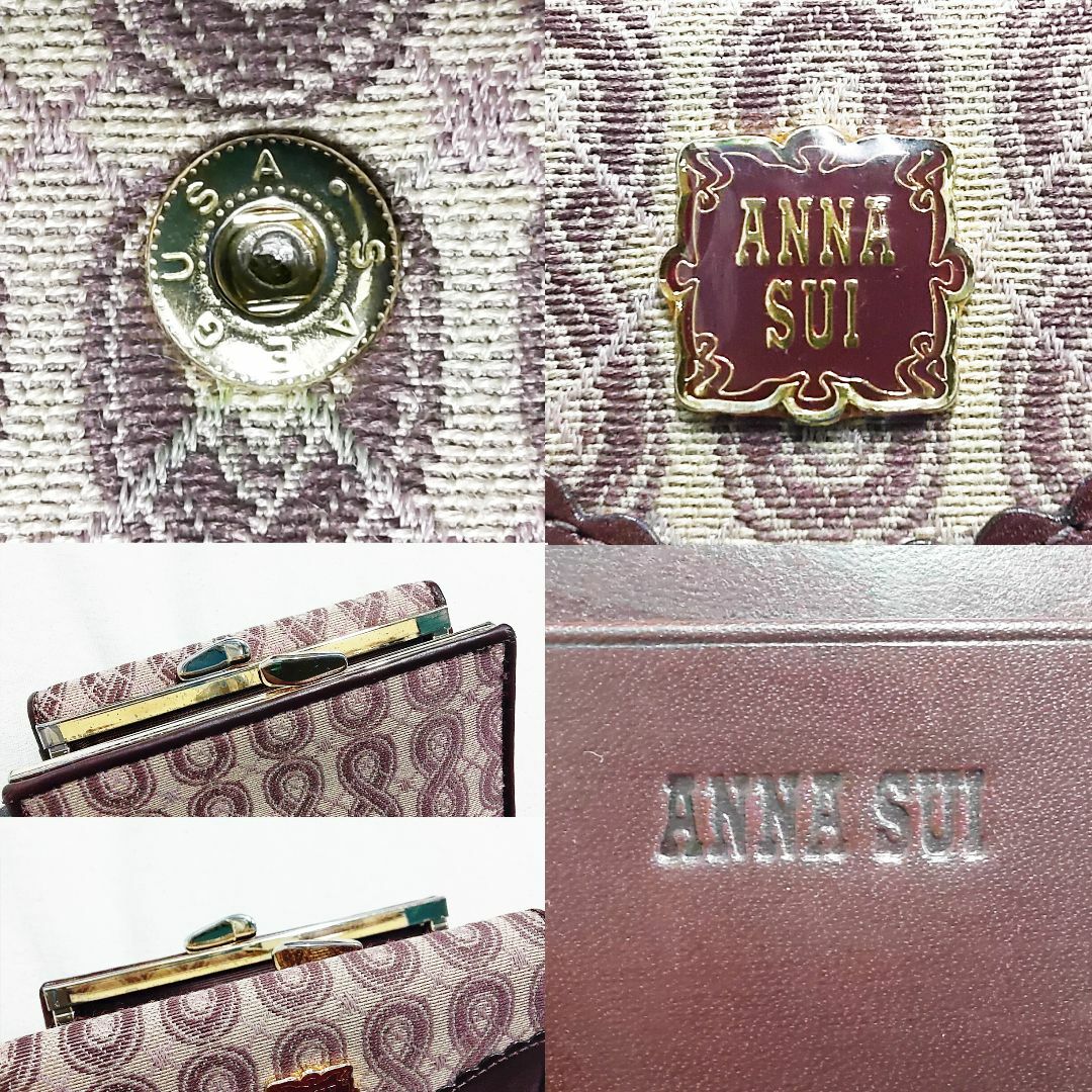 ANNA SUI(アナスイ)の良品 ANNASUI アナスイ がま口 折り財布 キャンバス ロゴプレート 総柄 レディースのファッション小物(財布)の商品写真