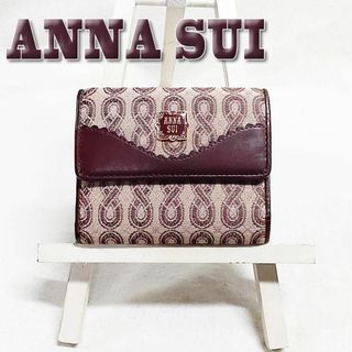 アナスイ(ANNA SUI)の良品 ANNASUI アナスイ がま口 折り財布 キャンバス ロゴプレート 総柄(財布)