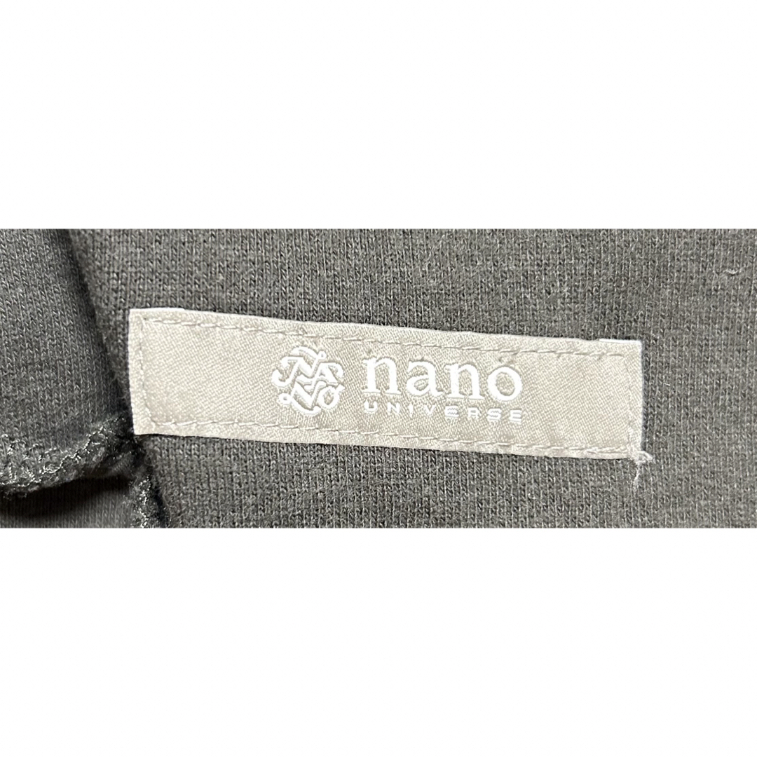 nano・universe(ナノユニバース)の【nano universe】フリース　スウェットジョガーパンツ(L) メンズのパンツ(その他)の商品写真