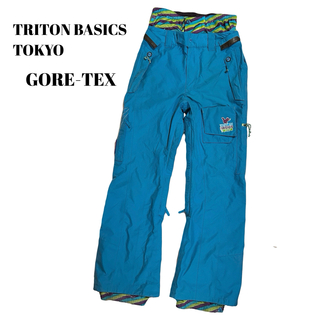 TRITON BASICS 「GORE-TEX」スノボーパンツ(ウエア/装備)