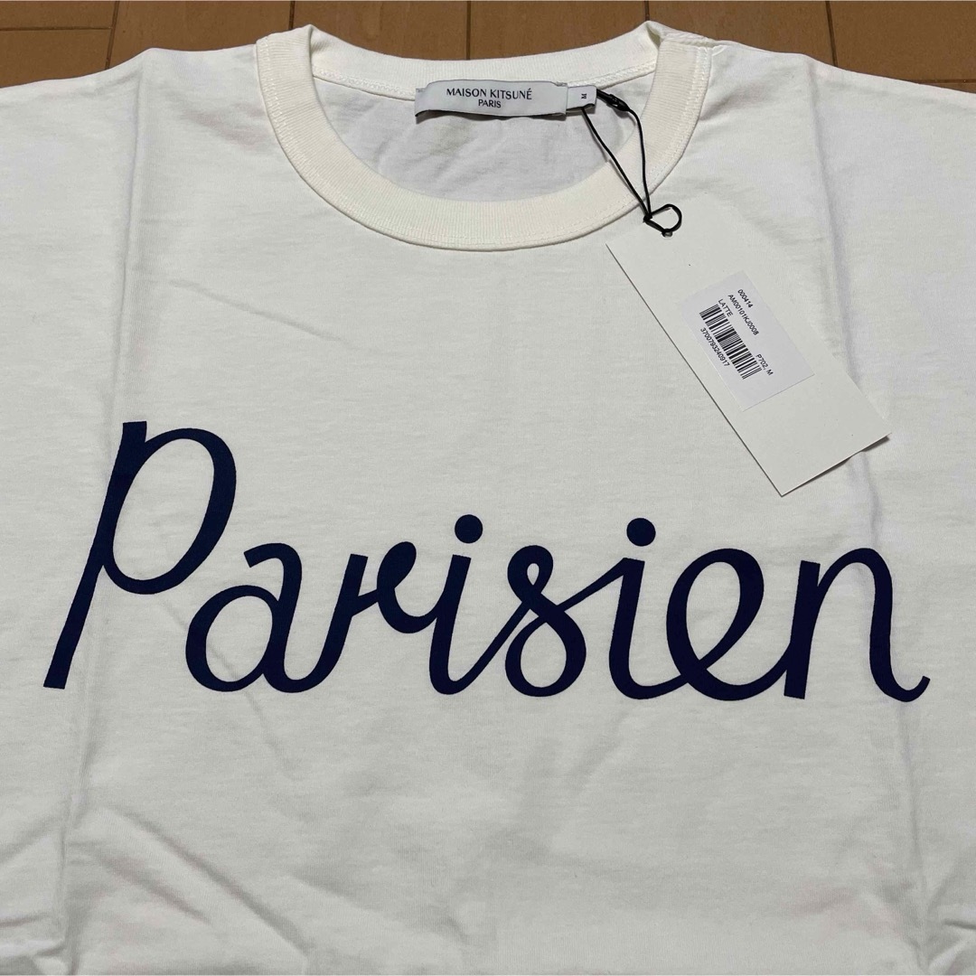 MAISON KITSUNE'(メゾンキツネ)の新品 MAISON KITSUNE メゾン キツネ パリジャン Tシャツ M メンズのトップス(Tシャツ/カットソー(半袖/袖なし))の商品写真