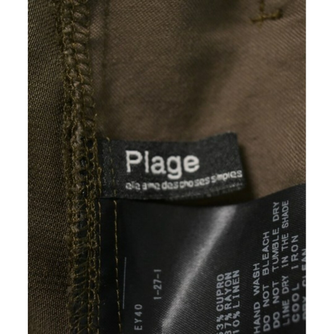 Plage(プラージュ)のPlage プラージュ パンツ（その他） 32(XS位) カーキ 【古着】【中古】 レディースのパンツ(その他)の商品写真