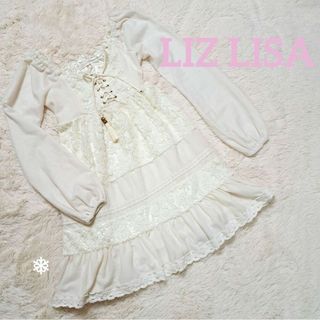 リズリサ(LIZ LISA)のLIZLISA リズリサ レース フリル ワンピース ホワイト オフホワイト(ミニワンピース)