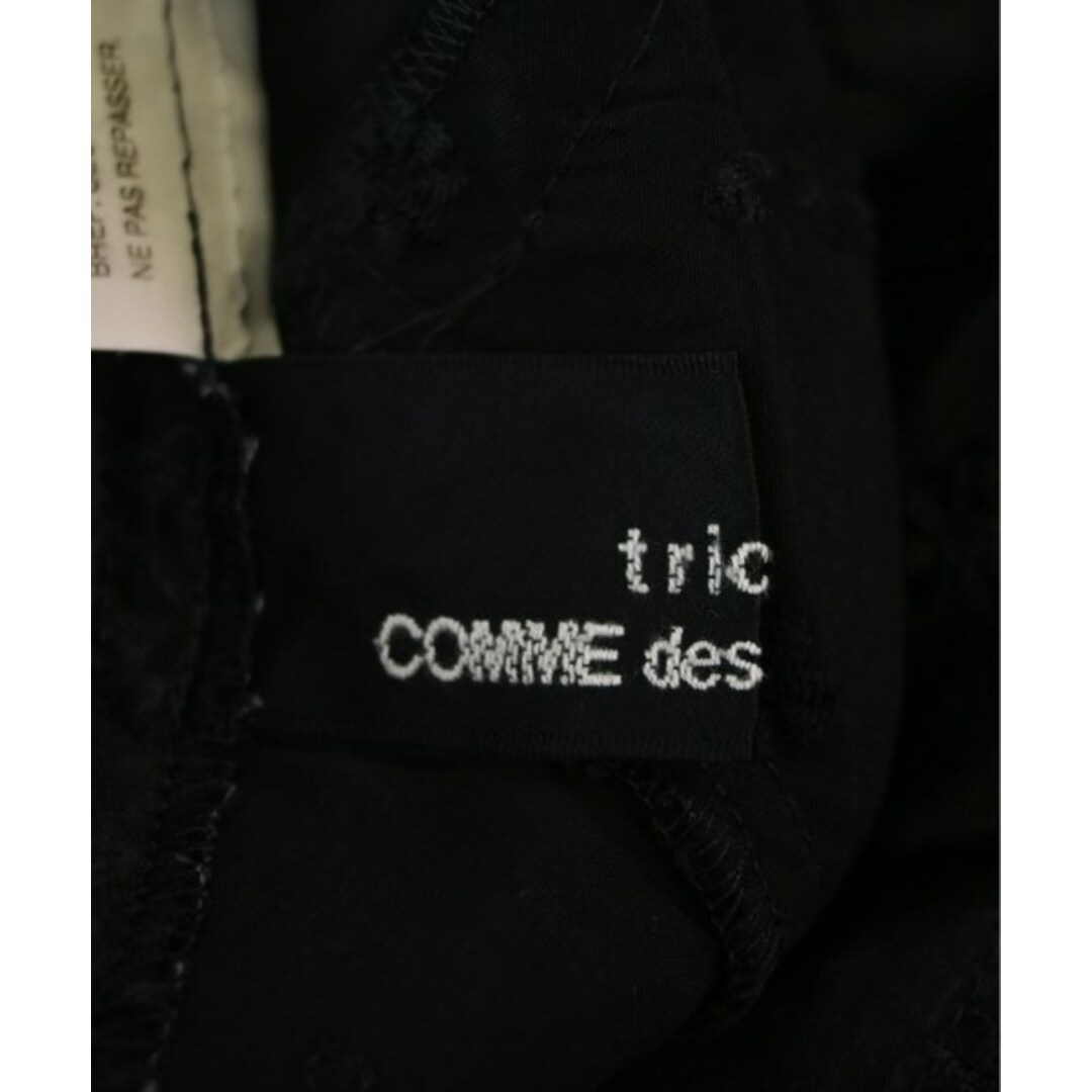 tricot COMME des GARCONS(トリココムデギャルソン)のtricot COMME des GARCONS ひざ丈スカート -(M位) 【古着】【中古】 レディースのスカート(ひざ丈スカート)の商品写真