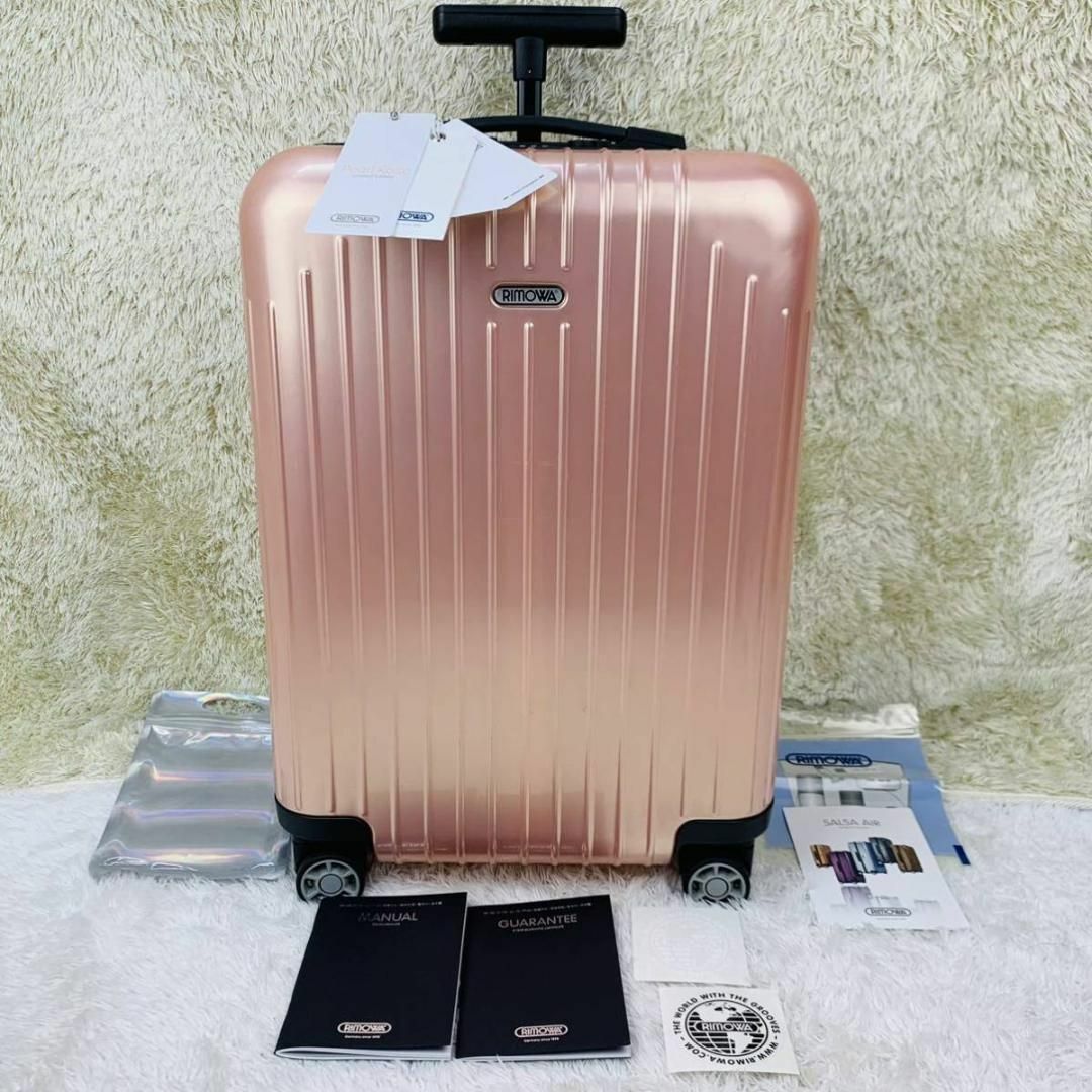 RIMOWA - 北米限定✨極美品 リモワ サルサエアー 35L 機内持込み TSA