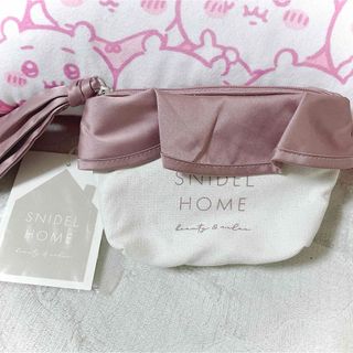 スナイデルホーム(SNIDEL HOME)のSNIDEL HOME オーガニックキャンバスポーチ PBEG スナイデルホーム(ポーチ)