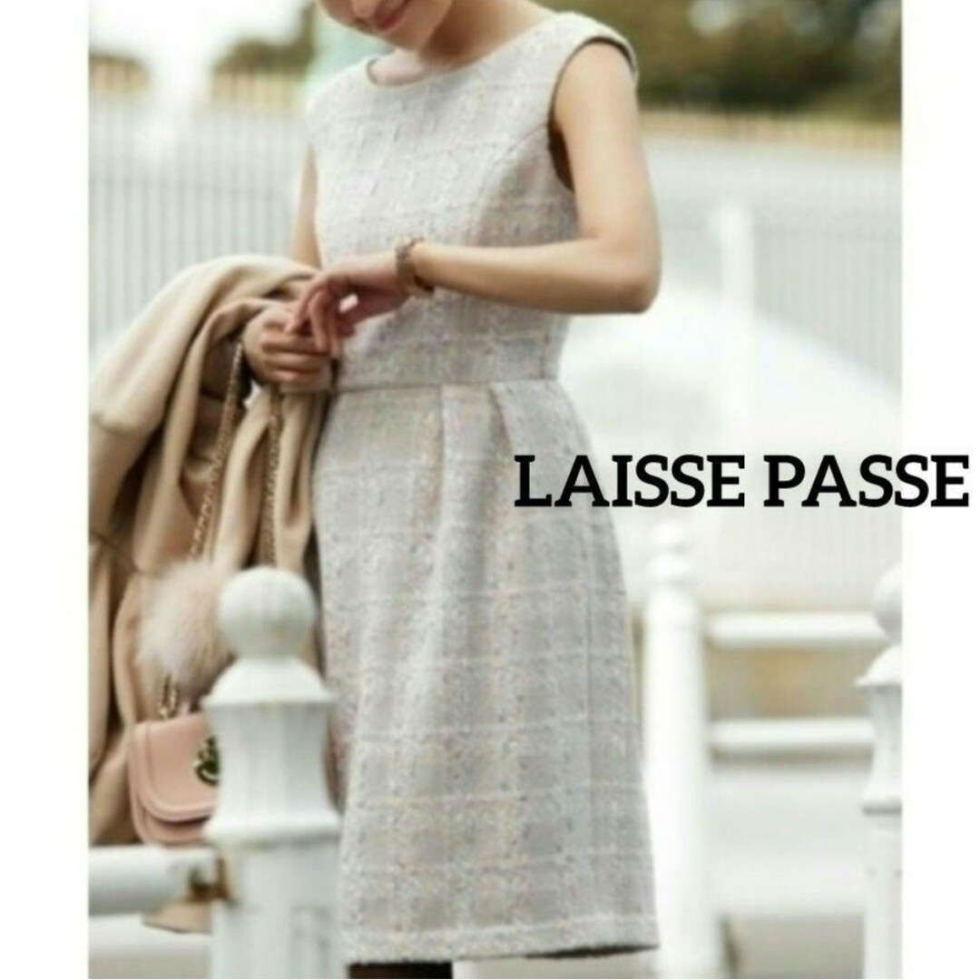 LAISSE PASSE(レッセパッセ)の【未使用】LAISSE PASSE レッセ パッセ ツイード ワンピース レディースのワンピース(ミニワンピース)の商品写真