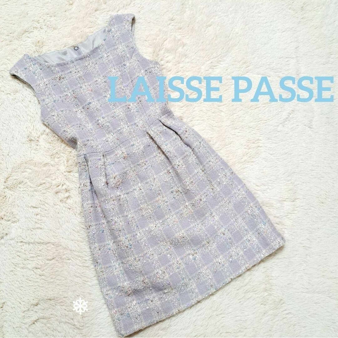 LAISSE PASSE(レッセパッセ)の【未使用】LAISSE PASSE レッセ パッセ ツイード ワンピース レディースのワンピース(ミニワンピース)の商品写真