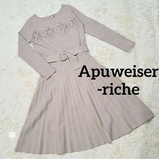 アプワイザーリッシェ(Apuweiser-riche)の【未使用】アプワイザーリッシェ レース付 プリーツ ニットワンピース ベルト付き(ロングワンピース/マキシワンピース)