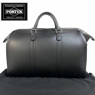 PORTER - 【新品同様】PORTER 吉田カバン レザー 大容量ボストンバッグ 日本製