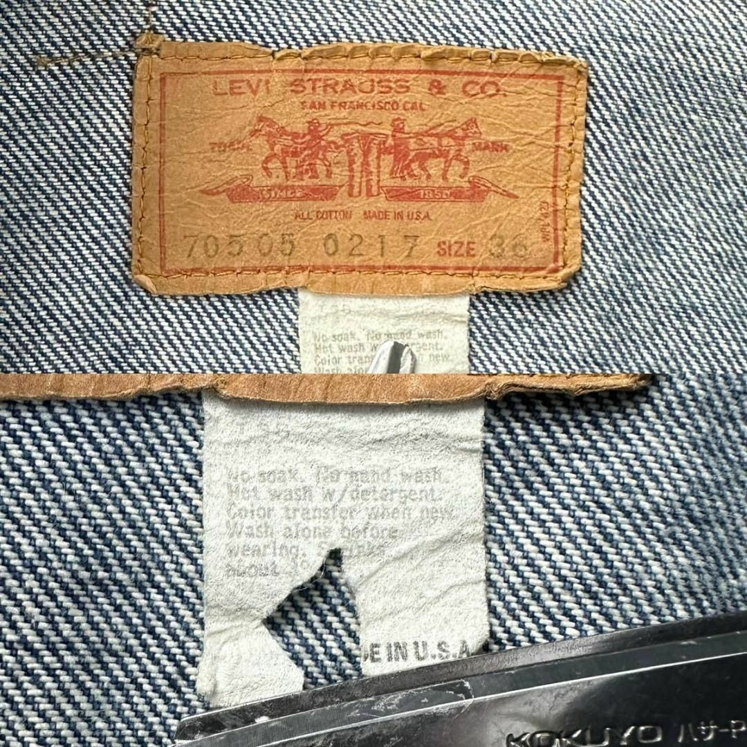 輝く高品質な
 Levis 2024年最新】70 70505 0217デニムジャケット70s 刻印52 Levi 38 USA製 ジャケット/アウター 9