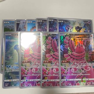 ポケモンカード サポート SR HR 11枚 まとめ売り 美品 ポケカの通販 by