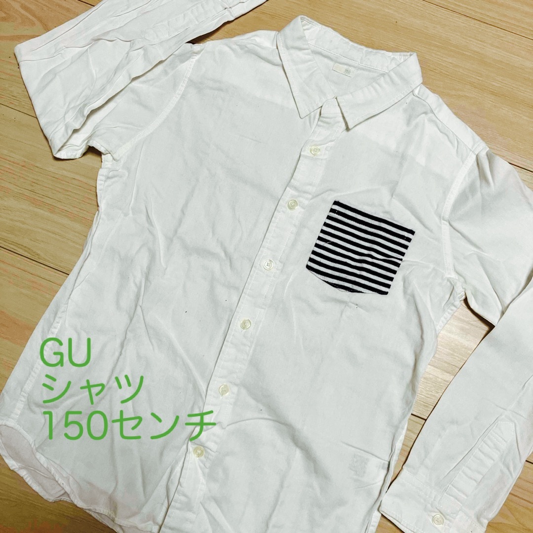 GU(ジーユー)の春物SALE❤️GU シャツ　150 キッズ/ベビー/マタニティのキッズ服男の子用(90cm~)(Tシャツ/カットソー)の商品写真