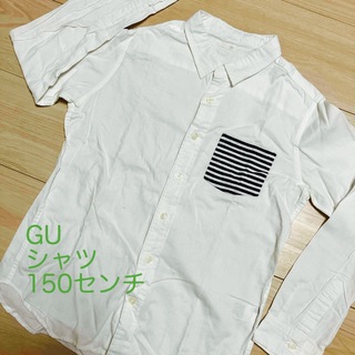 ジーユー(GU)の春物SALE❤️GU シャツ　150(Tシャツ/カットソー)