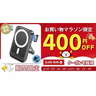 ＼クーポン＆P10倍で2,329円／【2024新時流・Magsafe対応&amp(バッテリー/充電器)