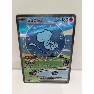 ポケモンカード カトレア SR 先着 早い者勝ちの通販 by orita｜ラクマ