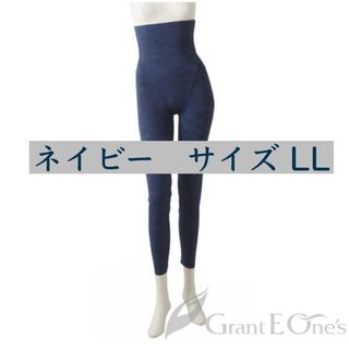 グラントイーワンズ(Grant E One's)の【新品・未開封】ホルミーレギンス(レギンス/スパッツ)