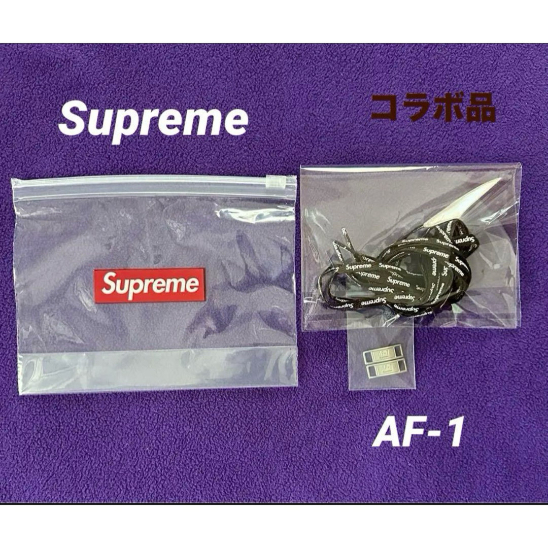 Supreme - ✨コラボ品・靴紐濃茶&デュブレ✨Supreme × NIKE Supreme - ✨コラボ品・靴紐濃茶&デュブレ✨Supreme × NIKE