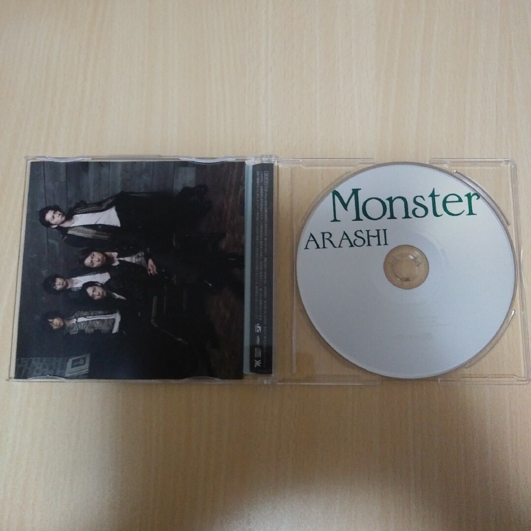 嵐(アラシ)の嵐 Lotus Monster CD 2枚セット エンタメ/ホビーのCD(ポップス/ロック(邦楽))の商品写真