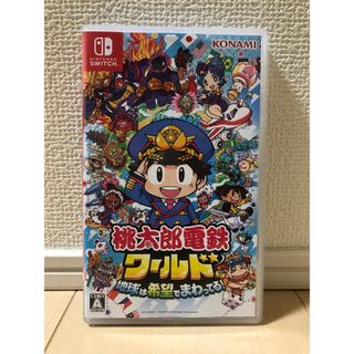 ニンテンドースイッチ(Nintendo Switch)の美品✨桃太郎電鉄 ～地球は希望でまわってる！✨即日発送可(家庭用ゲームソフト)