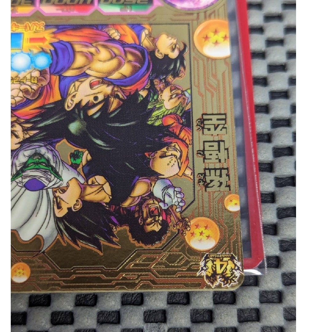 ドラゴンボールヒーローズ 孫悟空 jpb-42 金箔 プロモ ドラゴンボールヒーローズ 孫悟空 jpb-42 金箔 プロモ