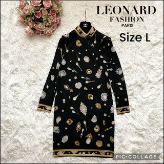 LEONARD - レオナール♡カラー柄ワンピース38の通販｜ラクマ