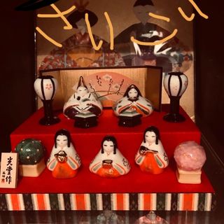 セトラー(SETTLER)のひな祭りお雛様二段飾り新品(置物)