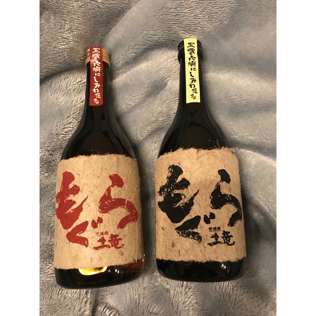 もぐら　芋焼酎 25度 720ml 2本セット 食品/飲料/酒の酒(焼酎)の商品写真