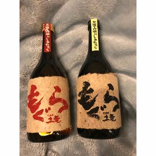 もぐら　芋焼酎 25度 720ml 2本セット(焼酎)