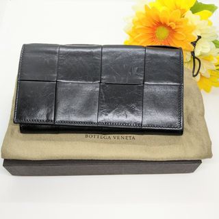 ボッテガヴェネタ(Bottega Veneta)のボッテガヴェネタ マキシイントレチャート 長財布 ウォレット ブラック 黒(長財布)