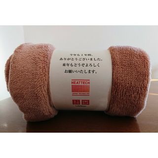 【新品・未使用】ユニクロ UNIQLO ヒートテックブランケット 軽量