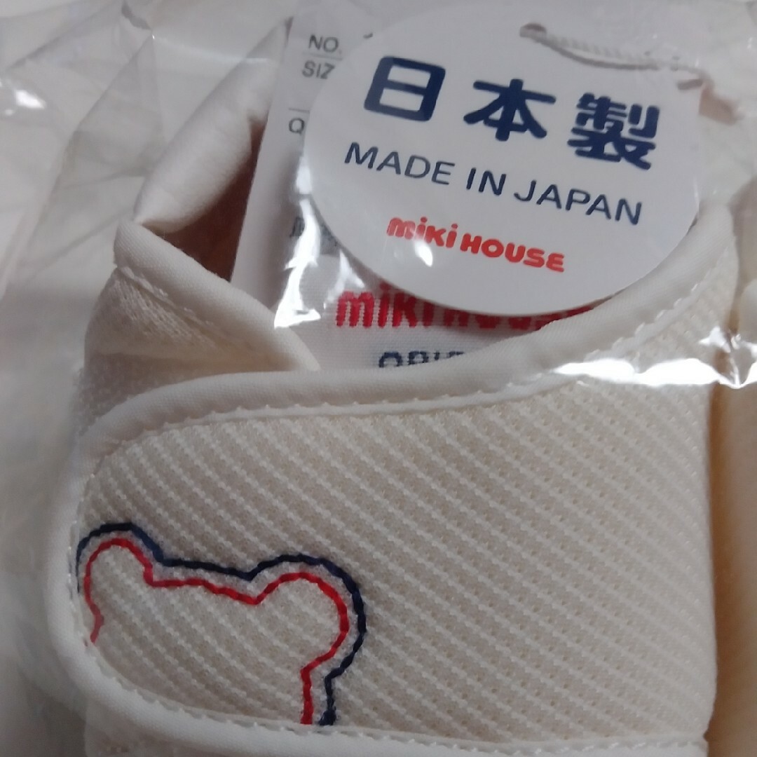 mikihouse(ミキハウス)の未使用・タグ付き【MIKI HOUSE】プレシューズ キッズ/ベビー/マタニティのベビー靴/シューズ(~14cm)(スニーカー)の商品写真