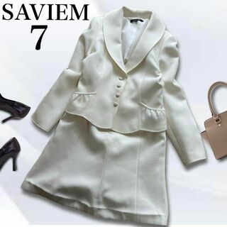 【美品】SAVIEM フォーマルスーツ スカート S セットアップ ホワイト(スーツ)