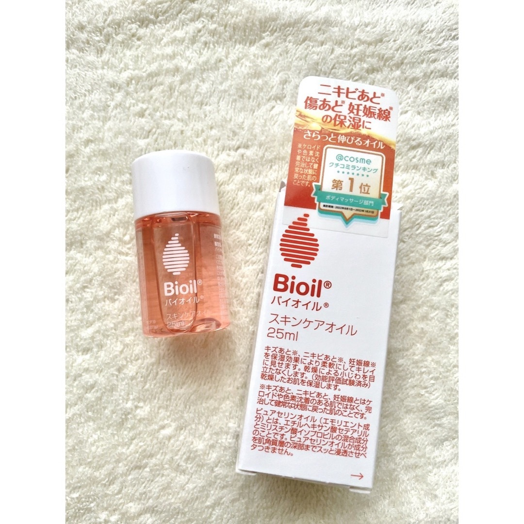 Bioil(バイオイル)のバイオイル スキンケアオイル 25ml コスメ/美容のボディケア(ボディオイル)の商品写真