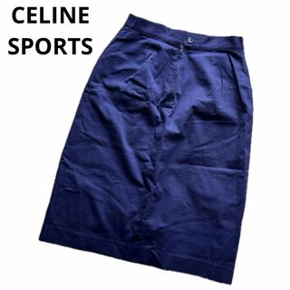 セリーヌ(celine)のCELINE SPORTS タイトスカート 膝丈 ネイビー イタリア製 44 L(ひざ丈スカート)