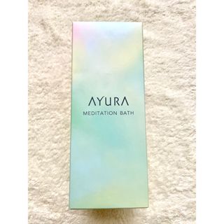 アユーラ(AYURA)のAYURA メディテーションバスt 300ml(入浴剤/バスソルト)