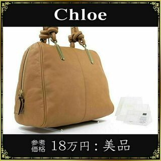 クロエ(Chloe)の【全額返金保証・送料無料】クロエのハンドバッグ・正規品・美品・本革・カーフレザー(ハンドバッグ)